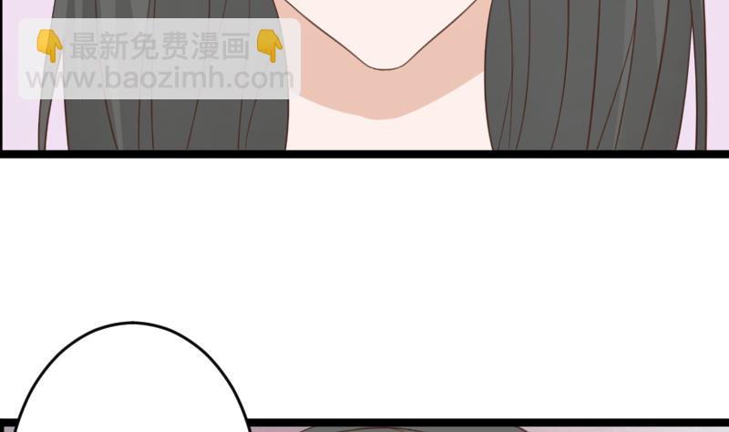 第104话 这下你满意了？！10