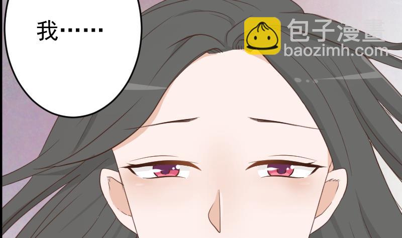 第104话 这下你满意了？！11
