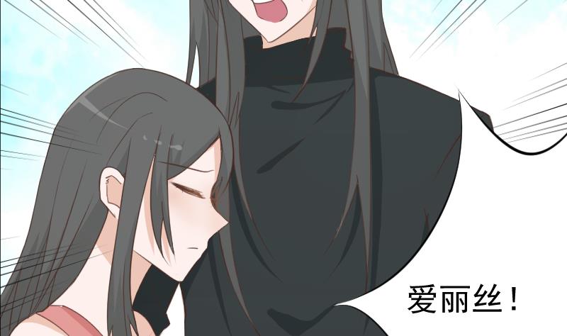第104话 这下你满意了？！14