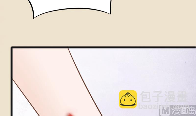 第104话 这下你满意了？！21
