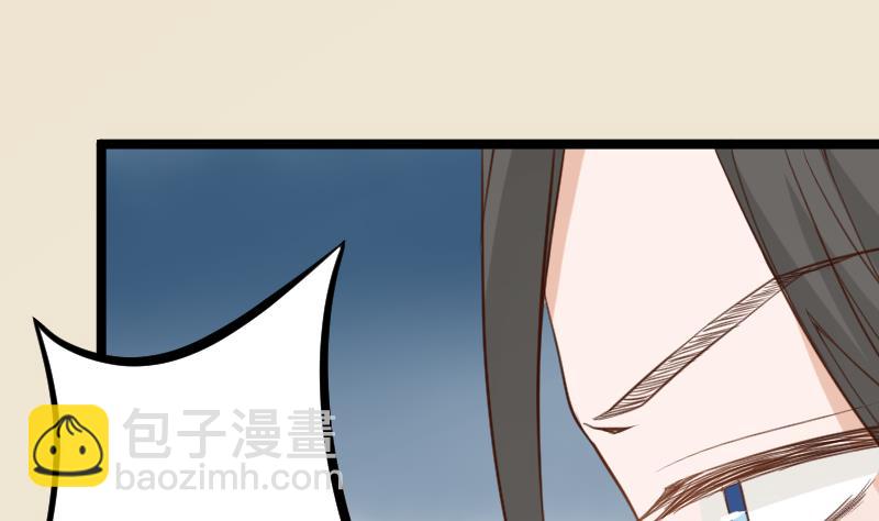 第104话 这下你满意了？！25