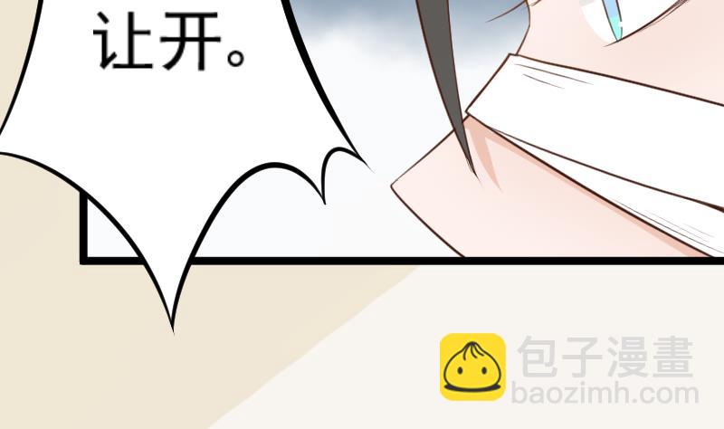 第104话 这下你满意了？！26