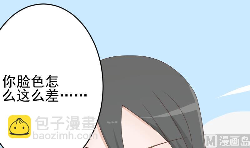 第104话 这下你满意了？！3