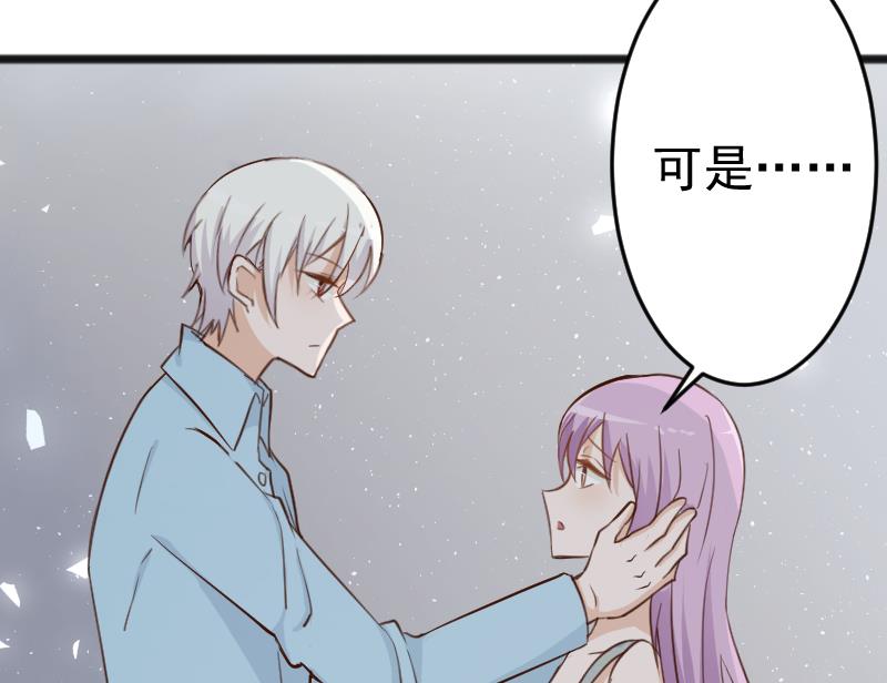 第104话 这下你满意了？！47