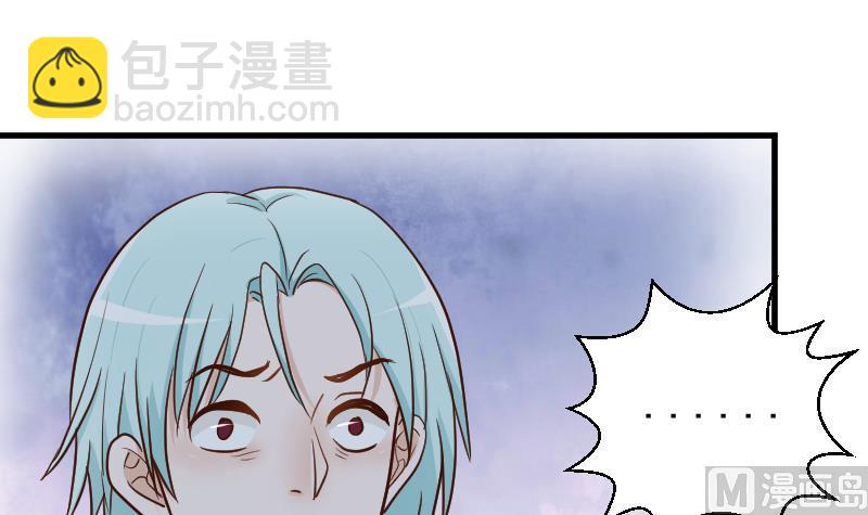 第109话 爱丽丝的回忆12