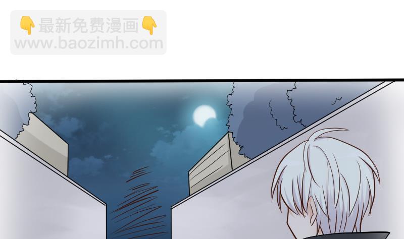 第109话 爱丽丝的回忆14