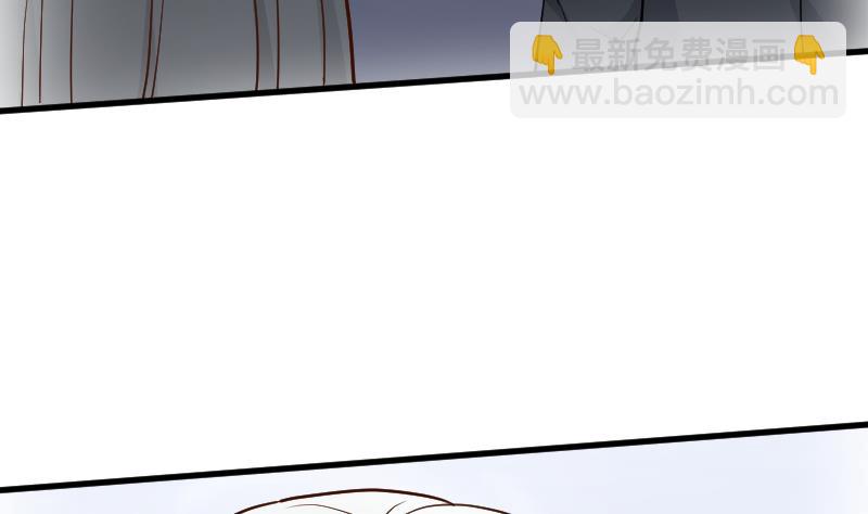 第109话 爱丽丝的回忆16