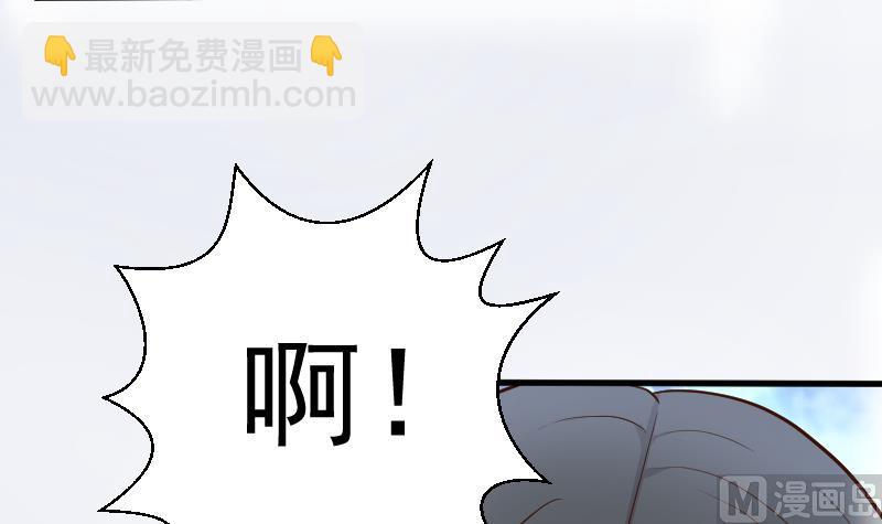 第109话 爱丽丝的回忆3