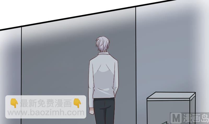 第111话 黑衣人15