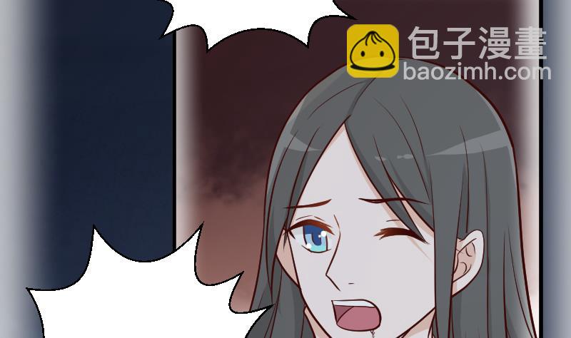 第111话 黑衣人40