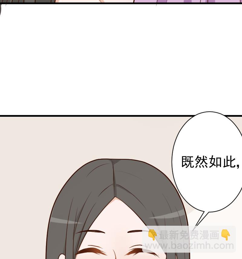 第112话 选择权22