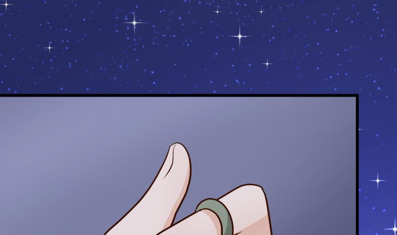 第113话 这不是你该知道的14
