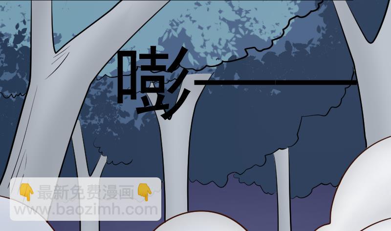 第113话 这不是你该知道的16