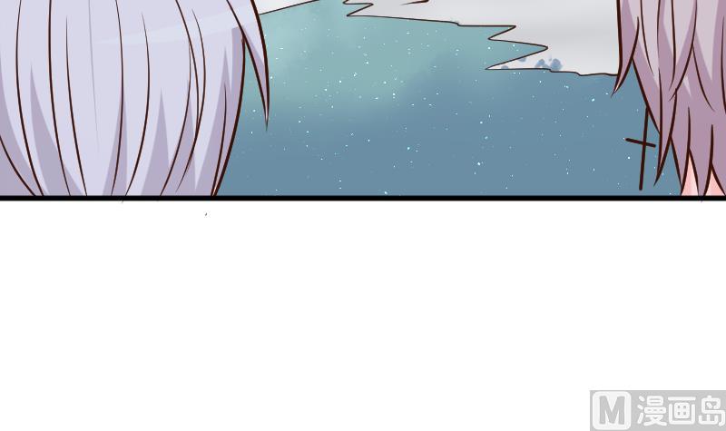 第113话 这不是你该知道的18