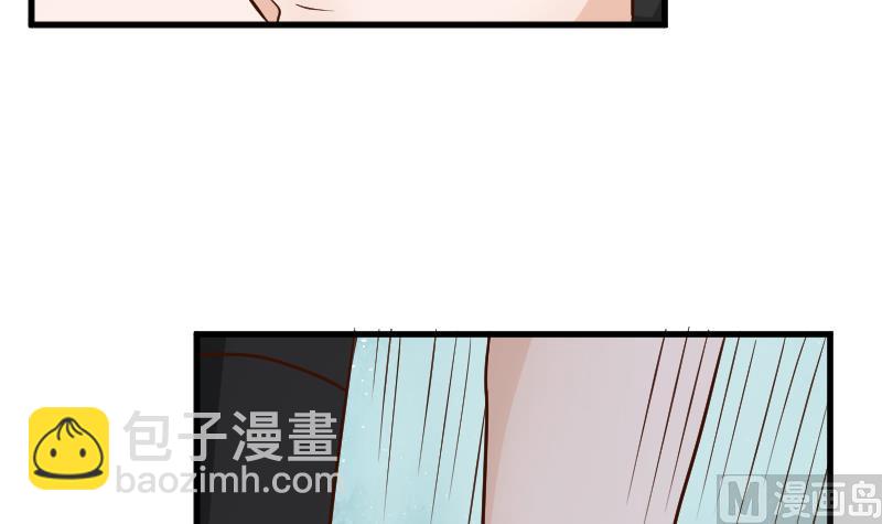 第113话 这不是你该知道的3