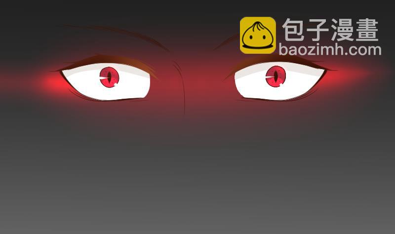 第118话 空缺的记忆2
