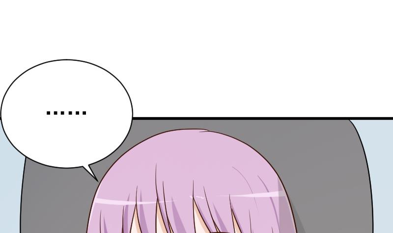 第118话 空缺的记忆41