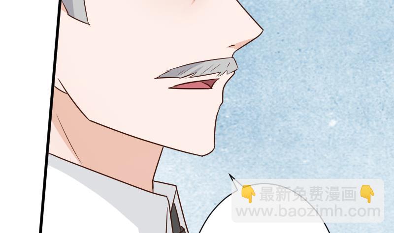 第118话 空缺的记忆54