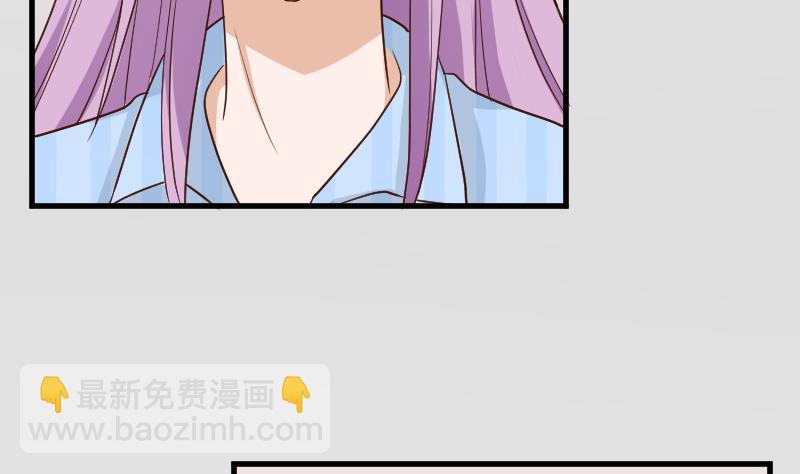第118话 空缺的记忆7