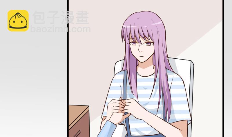 第118话 空缺的记忆8