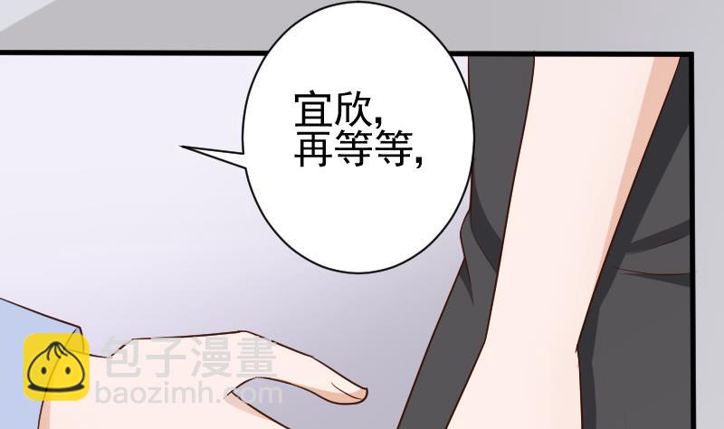 第120话 你这是软禁1