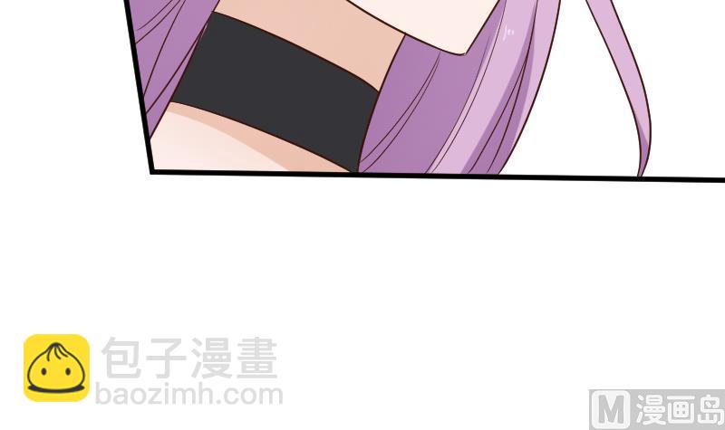 第120话 你这是软禁15