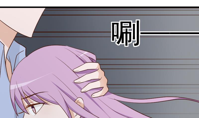 第120话 你这是软禁16