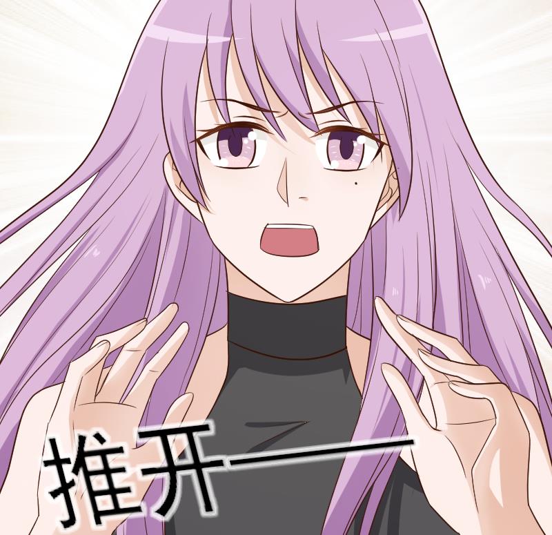第120话 你这是软禁22