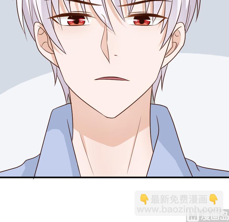 第120话 你这是软禁24