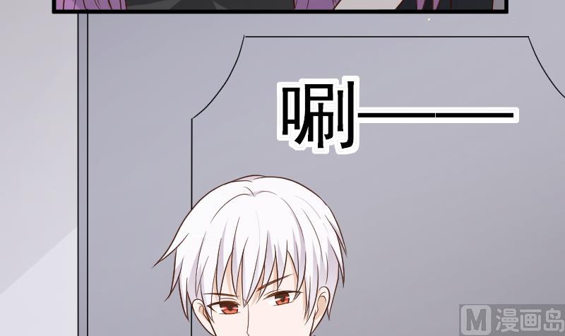 第120话 你这是软禁27