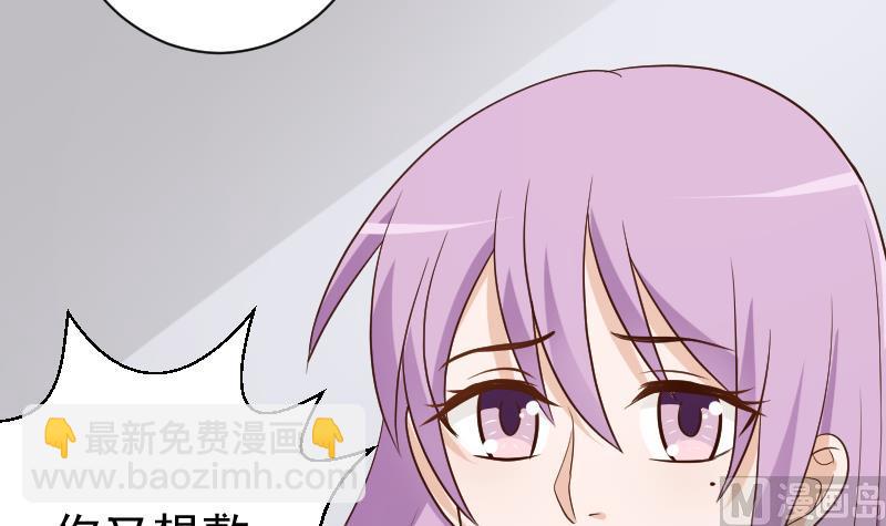 第120话 你这是软禁3