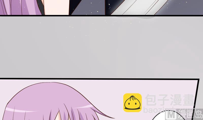 第120话 你这是软禁30