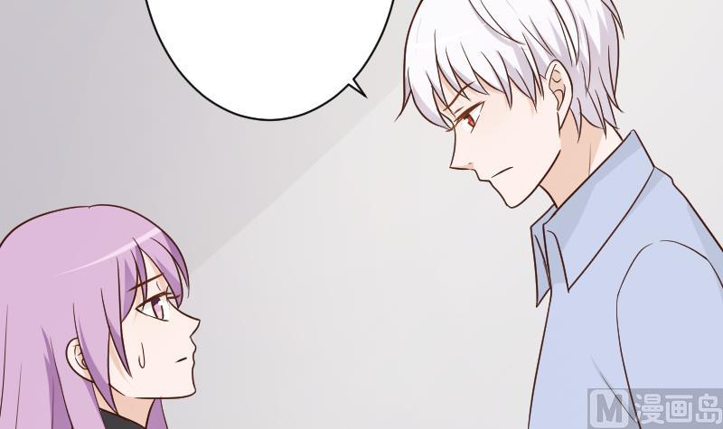 第120话 你这是软禁33