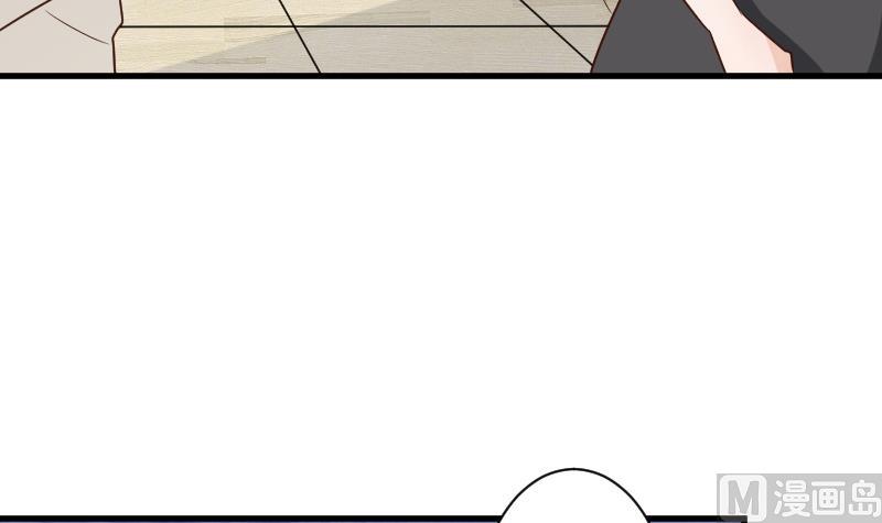 第120话 你这是软禁45