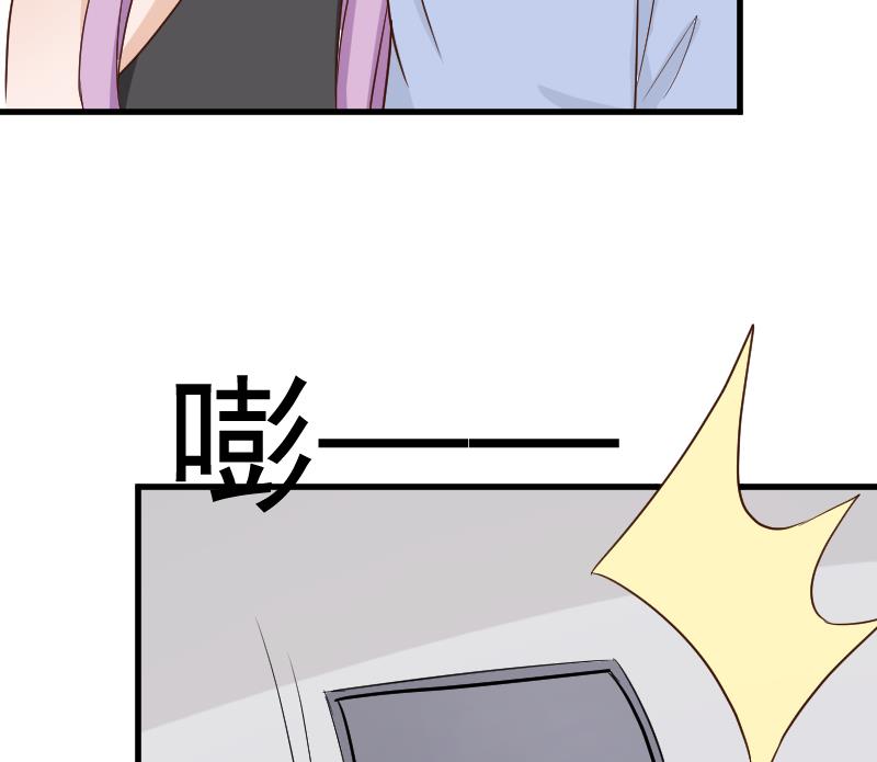 第120话 你这是软禁51