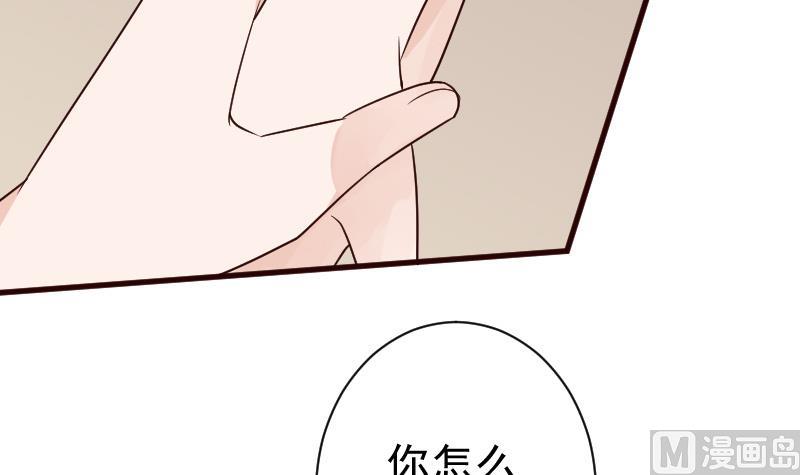 第122话 寻找15