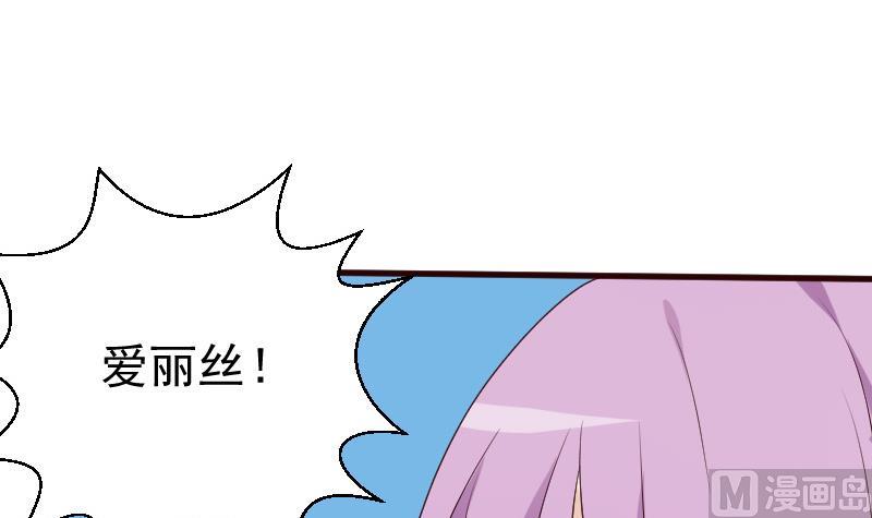 第122话 寻找18