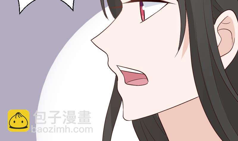 第122话 寻找34
