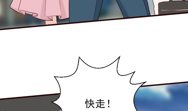 第122话 寻找46