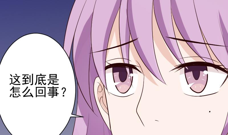 第124话 坦白17