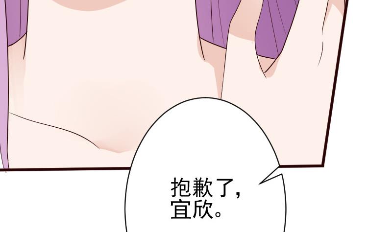 第124话 坦白26