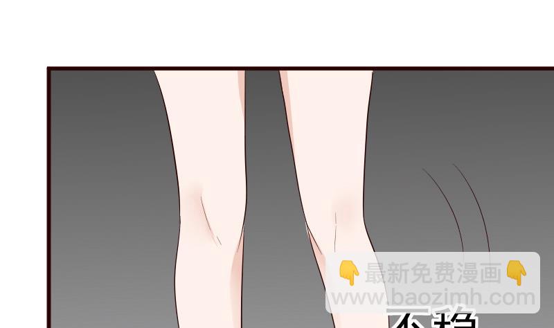 第124话 坦白35