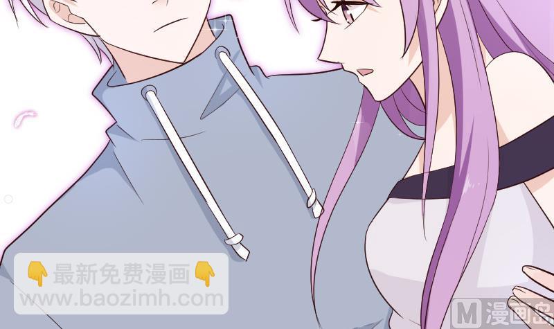 第124话 坦白9