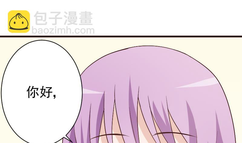第127话 碰壁11