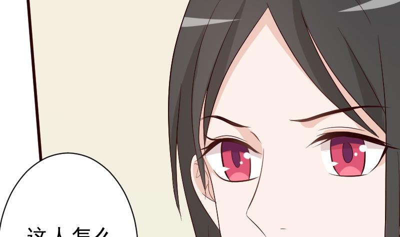 第127话 碰壁19
