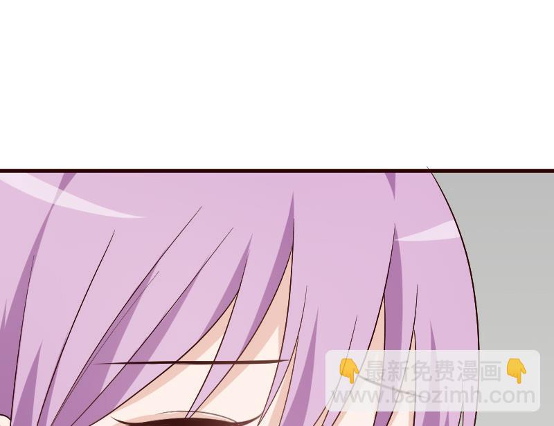 第127话 碰壁23