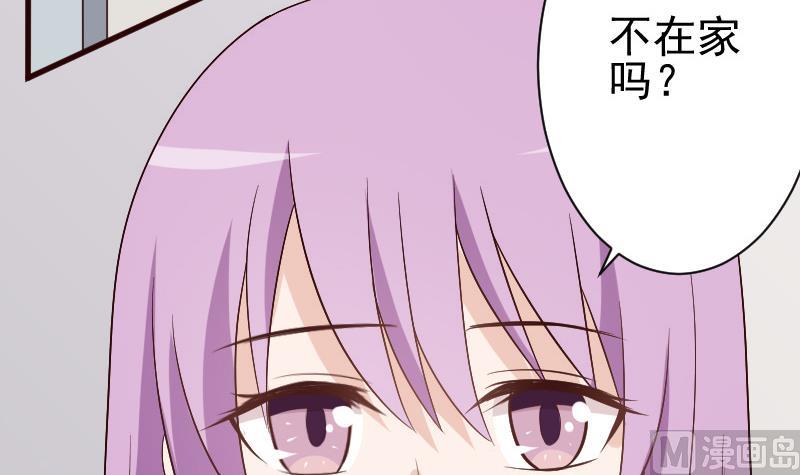 第127话 碰壁3