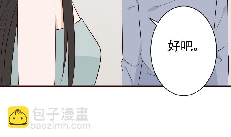 第127话 碰壁34