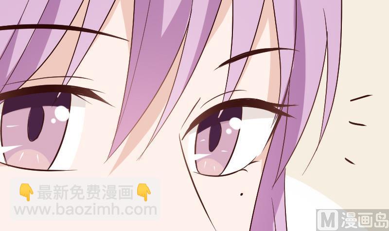 第127话 碰壁45
