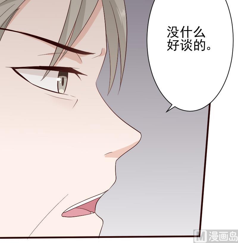 第127话 碰壁48
